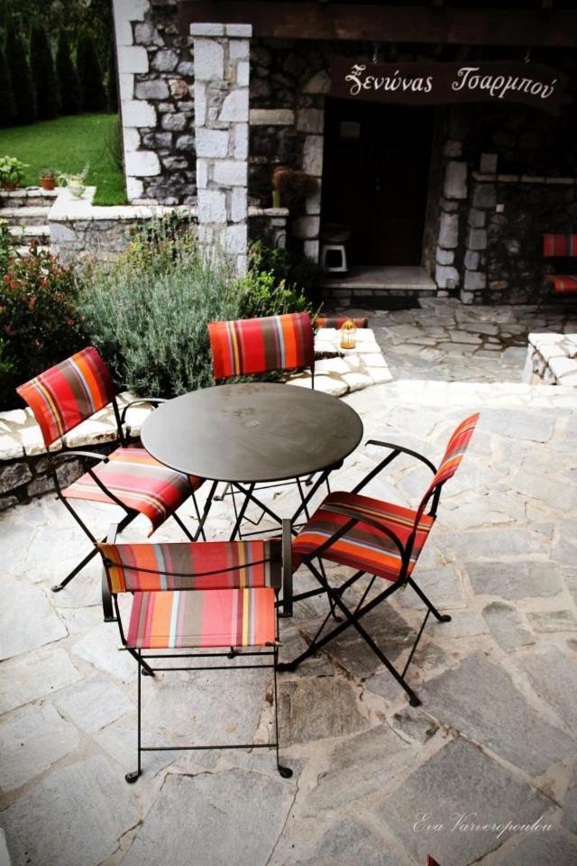 Tsarbou Guesthouse Stemnitsa Luaran gambar